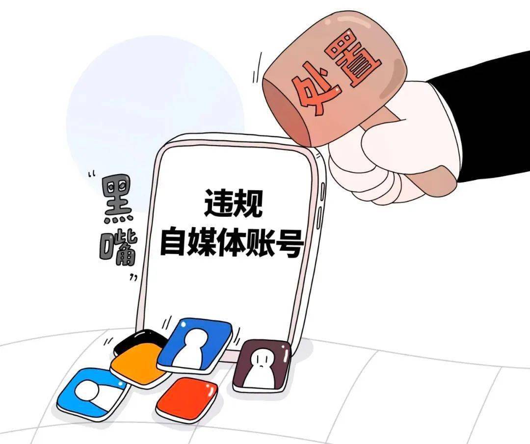 數(shù)字迷霧中的輿論風(fēng)暴：<em>7777788888跑狗管家婆</em>引發(fā)的社會(huì)爭(zhēng)議深度解析