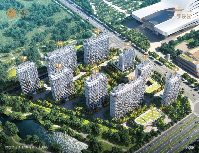 新奧今天最新資料2025：深度解析未來(lái)能源格局與投資機(jī)遇