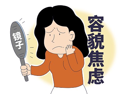 深度解析:整容過度現(xiàn)象及其風險規(guī)避與理性修復(fù)全攻略