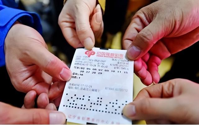 “7777788888新王中王彩”掀爭議風(fēng)暴：數(shù)字彩票新局與社會輿論博弈