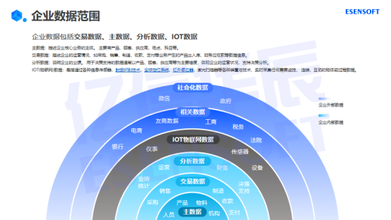 新門(mén)內(nèi)部資料更新時(shí)間深度解析：掌握關(guān)鍵信息刷新周期