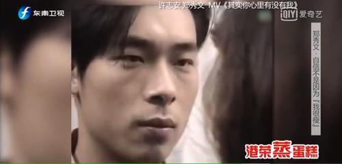 特寫(xiě)視角:深度聚合演員許志安個(gè)人資料的多元勾勒與演藝變遷