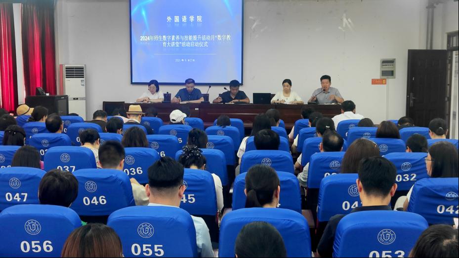 深入洞察“7777788888四肖四碼”:網(wǎng)絡(luò)信息安全與風(fēng)險(xiǎn)規(guī)避全攻略