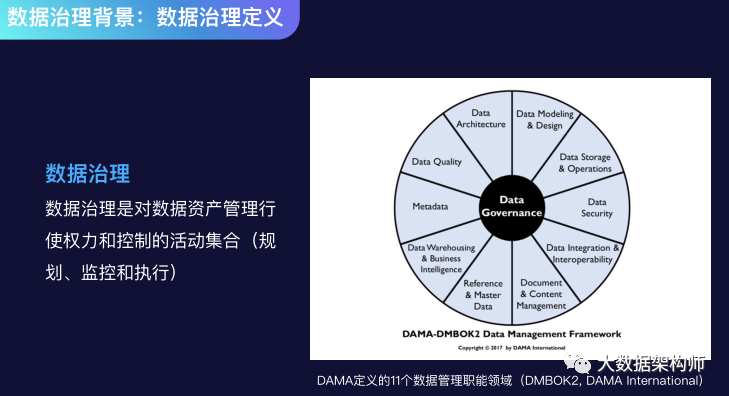 新奧最快最準(zhǔn)免費(fèi)資料：信息洪流下的社會(huì)爭(zhēng)議與多方博弈