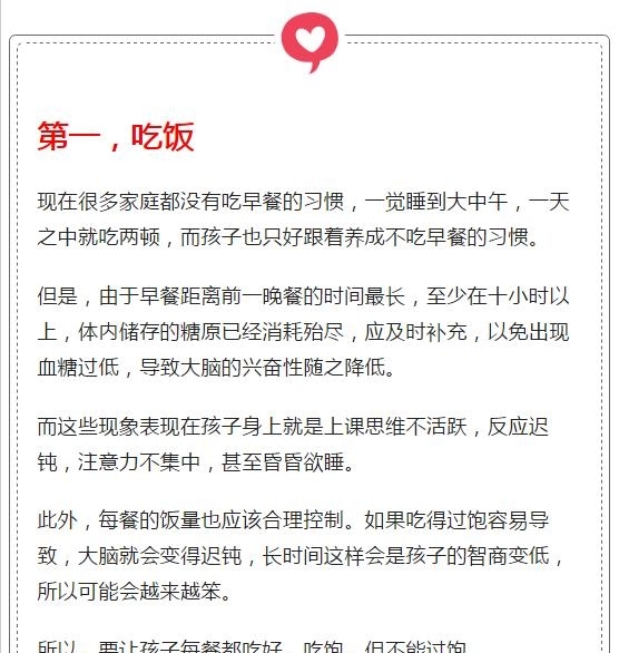 新澳門免費期期準(zhǔn)有風(fēng)險嗎？深度解析背后的潛在隱患與安全防范