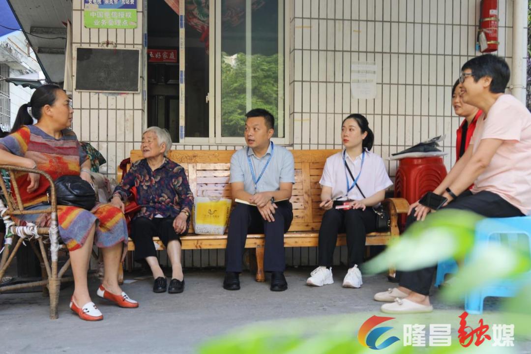2025年7月 第437頁