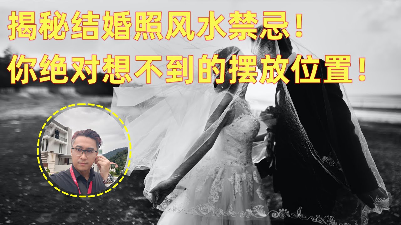 琴心劍魄 第7頁
