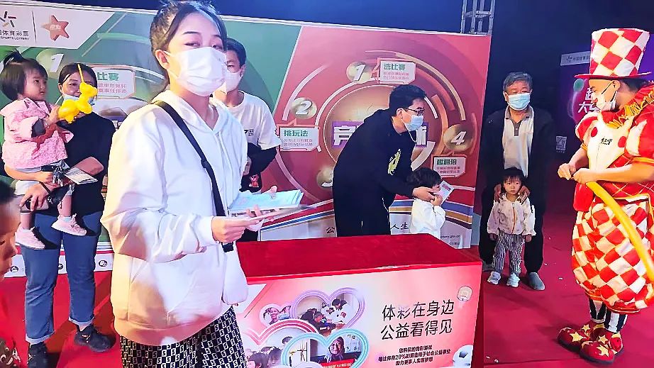 新澳門彩最快開獎記錄：爭議焦點、輿論博弈與行業(yè)新局面