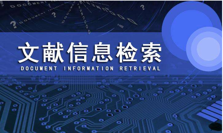 新澳門免費(fèi)精準(zhǔn)龍門客棧管家婆,：深度解析與實(shí)用攻略