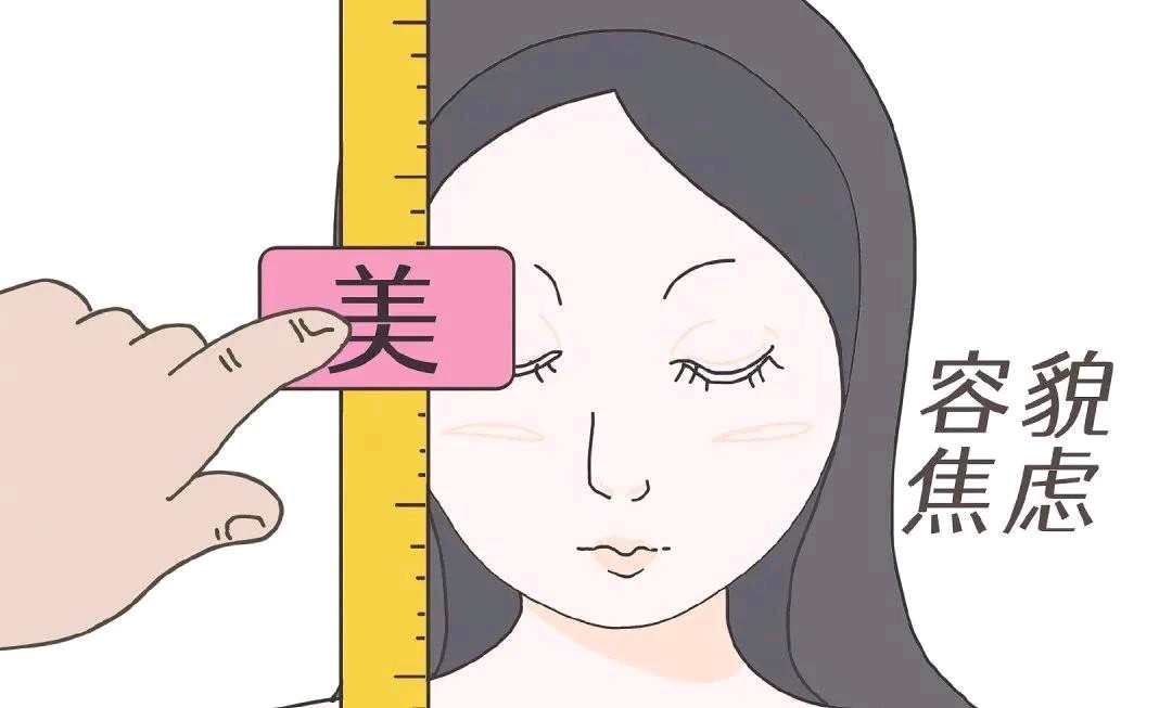 深度解析:整容過度現(xiàn)象及其風險規(guī)避與理性修復(fù)全攻略