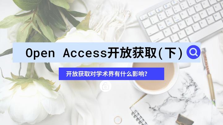 蜜桃小丸子 第9頁