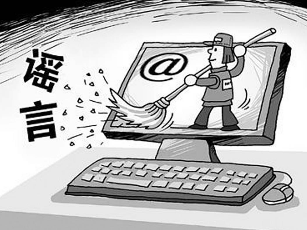 迷霧中的2025白小姐開(kāi)獎(jiǎng)結(jié)果查詢：一場(chǎng)關(guān)于信息與選擇的對(duì)話