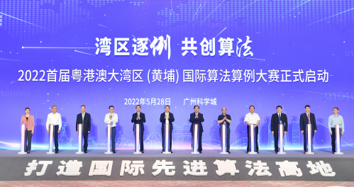 澳門大三巴三碼大公開:數(shù)字遺產爭議下的多方博弈與輿論焦點