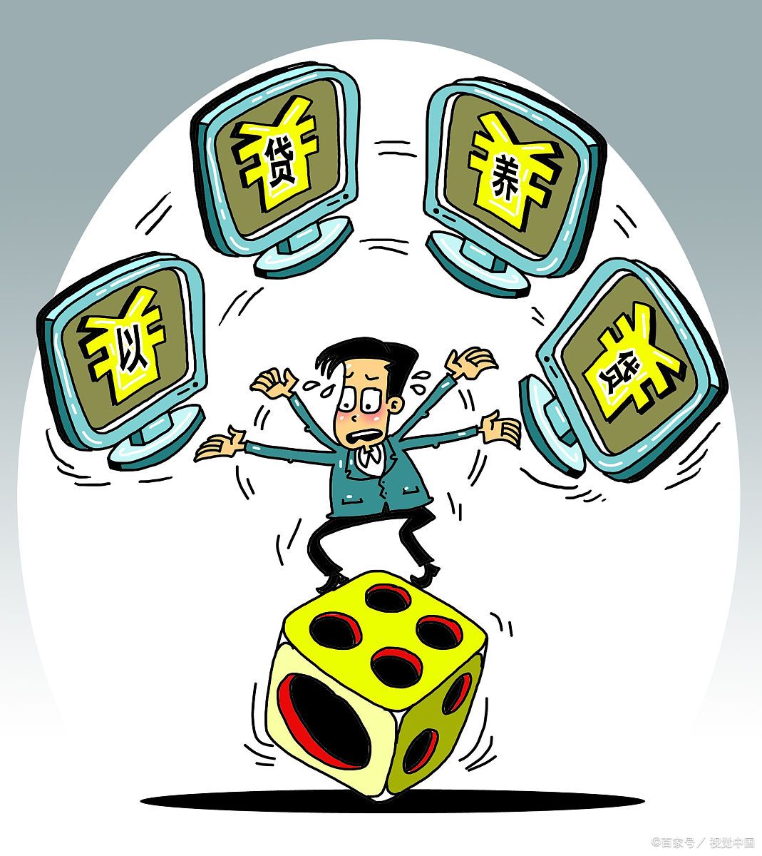 香港澳門彩網(wǎng):輿論熱點(diǎn)下的爭(zhēng)議與多方博弈
