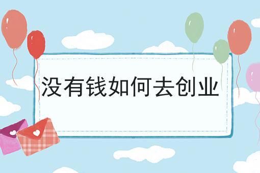 2025新門正版免費資本:深度解析未來創(chuàng)新金融機遇與獲取策略
