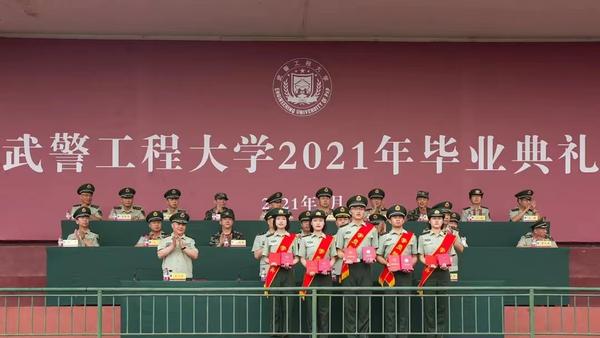 邊境回望：武警警官學(xué)院出來干什么？一場(chǎng)老兵與新生的時(shí)空對(duì)話