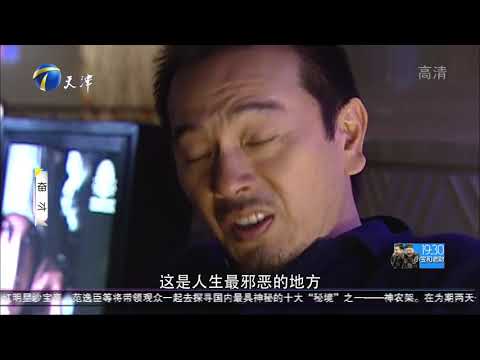 聚焦經(jīng)典：王珞丹奮斗劇照深度解析與文化意義