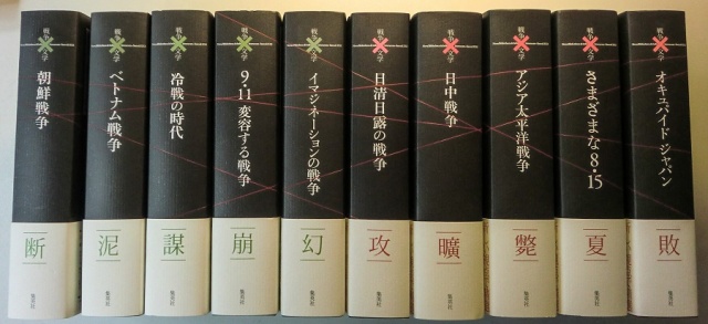 深度解析：武器裝備小說為何引爆閱讀熱潮？從類型到鑒賞全攻略