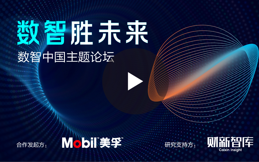 時空對話：探尋國防部發(fā)言人微博的深層脈絡(luò)