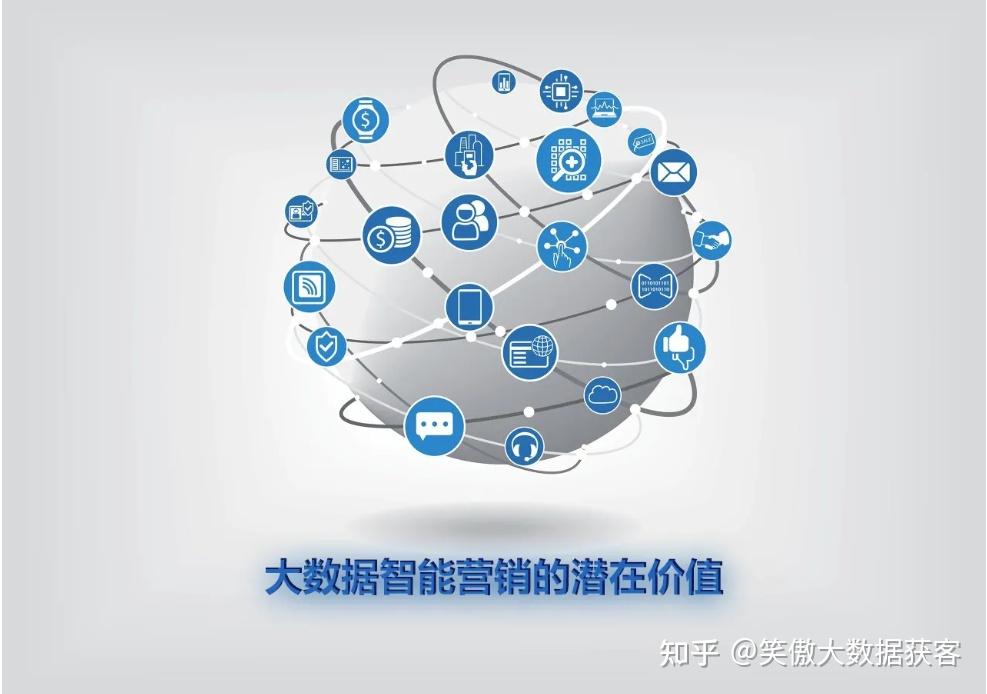 新澳全年免費(fèi)資料大全：深度解析與高效利用指南