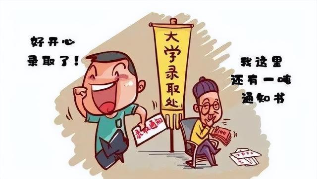 香港澳門彩網(wǎng)深度解析:掌握權威信息與實用技巧全攻略