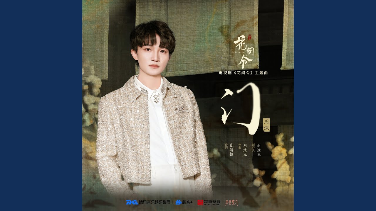 深度解析：新門(mén)內(nèi)部資料大全更新的價(jià)值與高效利用指南