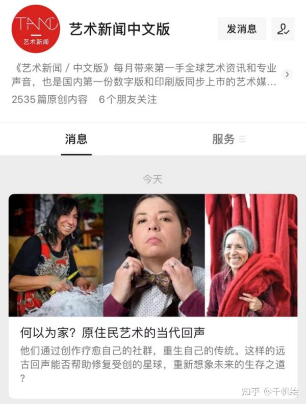 時(shí)空深處的對(duì)話：探尋倪萍為什么輸給了陳紅的記憶之謎
