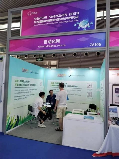 新澳精準資料免費提供網：深度解析與超實用數據獲取全攻略