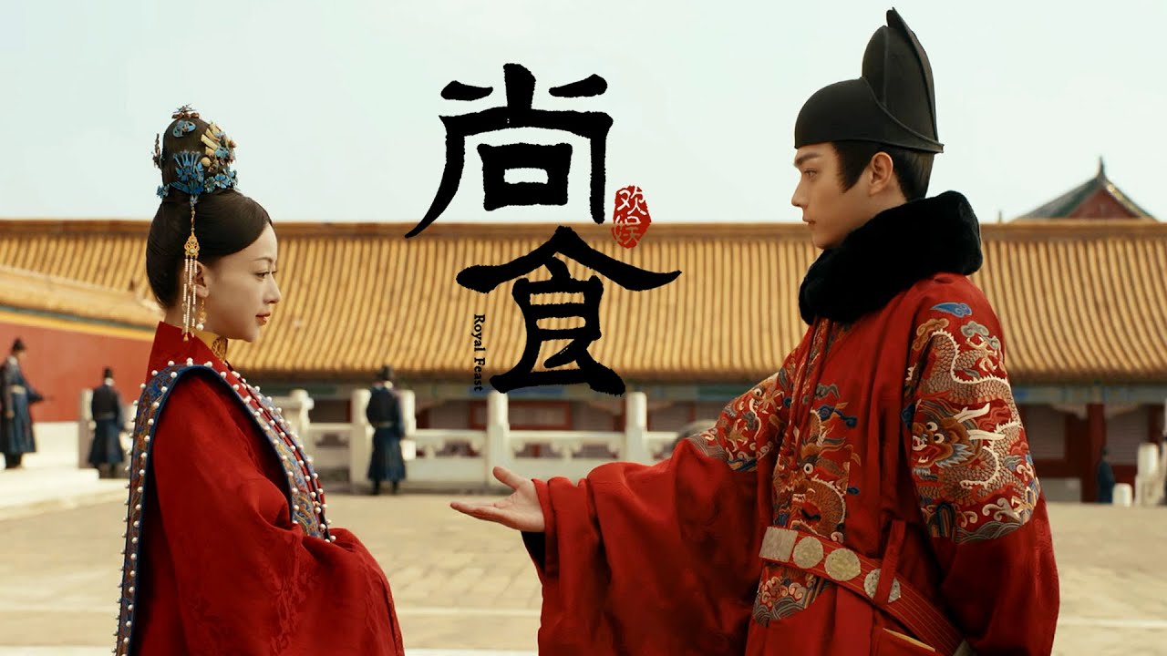 深入解析吳謹(jǐn)言許凱演過的電視?。簾赡磺閭H的古裝劇緣分與角色魅力