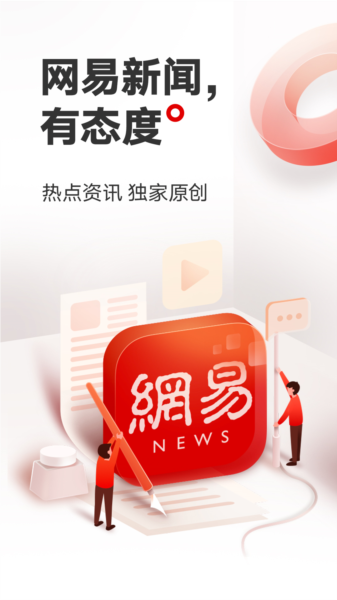 新澳門內(nèi)部精準(zhǔn)公開：信息浪潮下的輿論博弈與社會反思