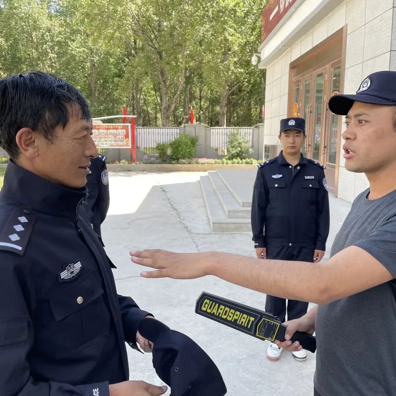 萌萌噠小兔 第13頁