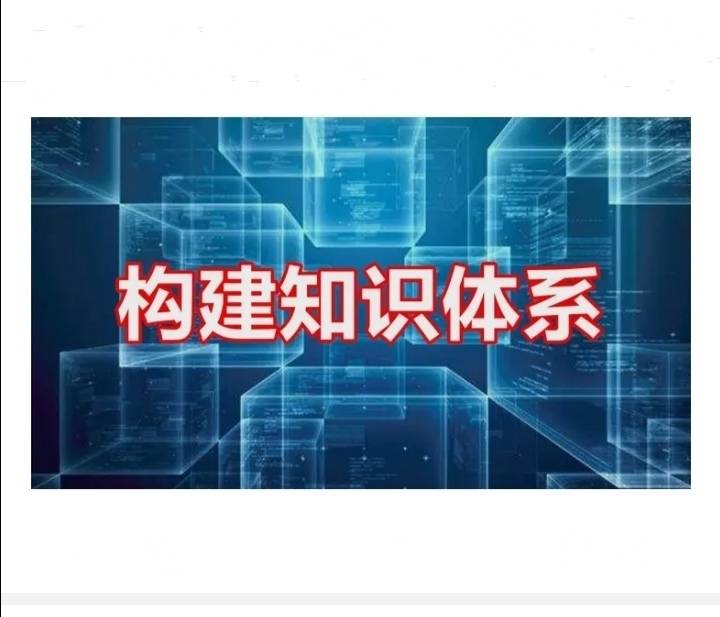 深度解析：新門內(nèi)部資料權(quán)威性的評估與實戰(zhàn)應(yīng)用全攻略