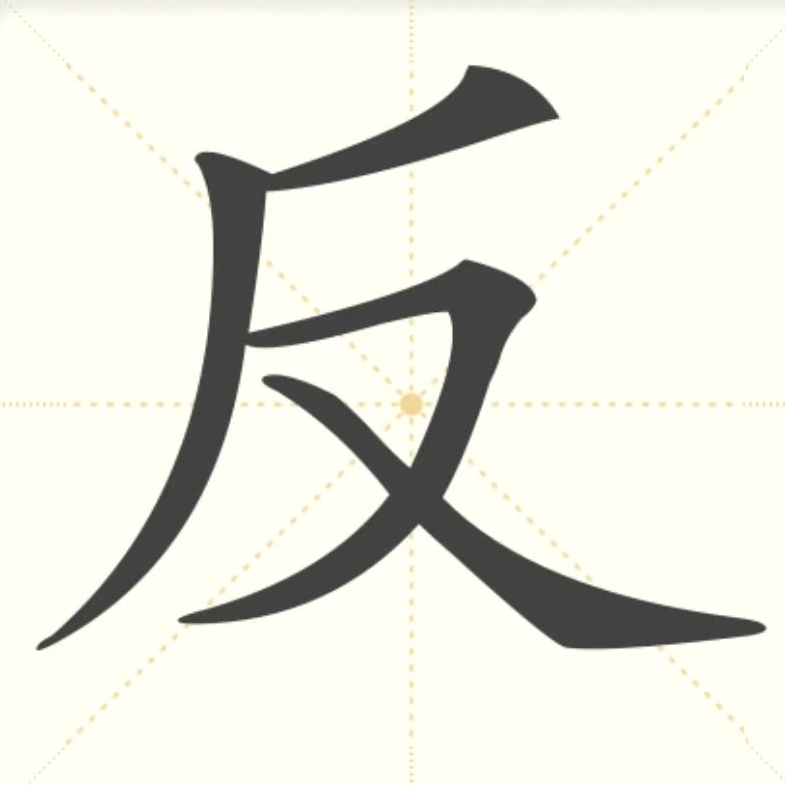 權(quán)威解讀：中國(guó)現(xiàn)在有情報(bào)部嗎？深度解析國(guó)家安全體系的構(gòu)成與職能