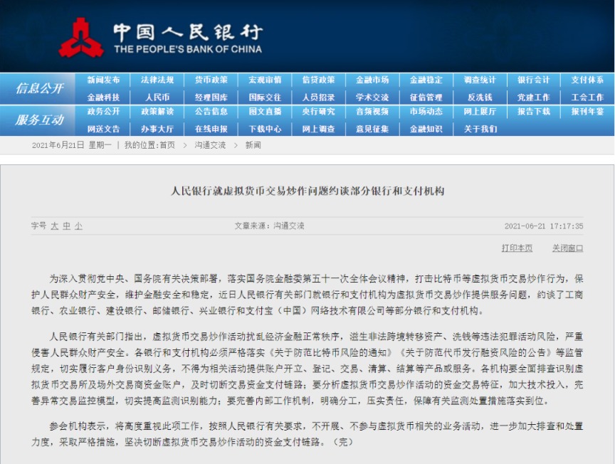 2025新澳天天彩免費大全深度解析：獲取專業(yè)數(shù)據(jù)與實用指南全攻略