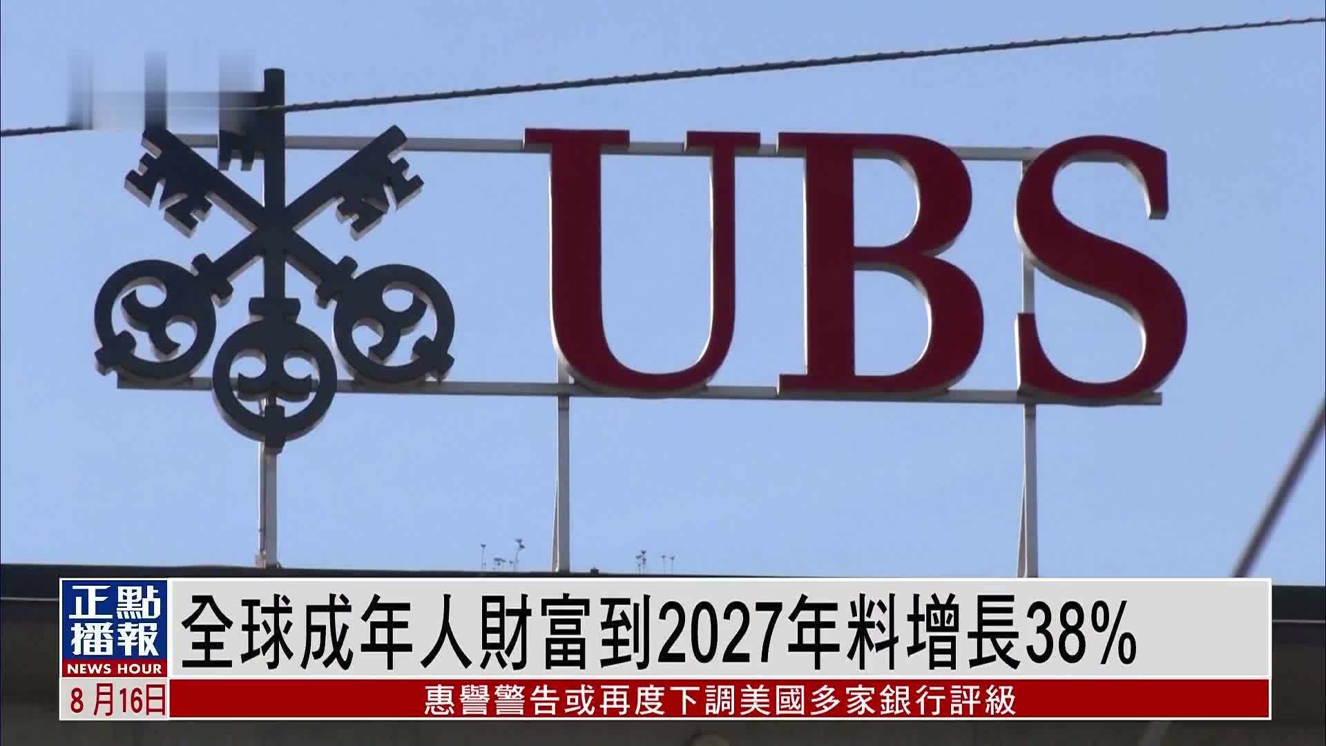 “管家和100管家婆中獎(jiǎng)2025”:一場引發(fā)社會(huì)深思的財(cái)富新局面
