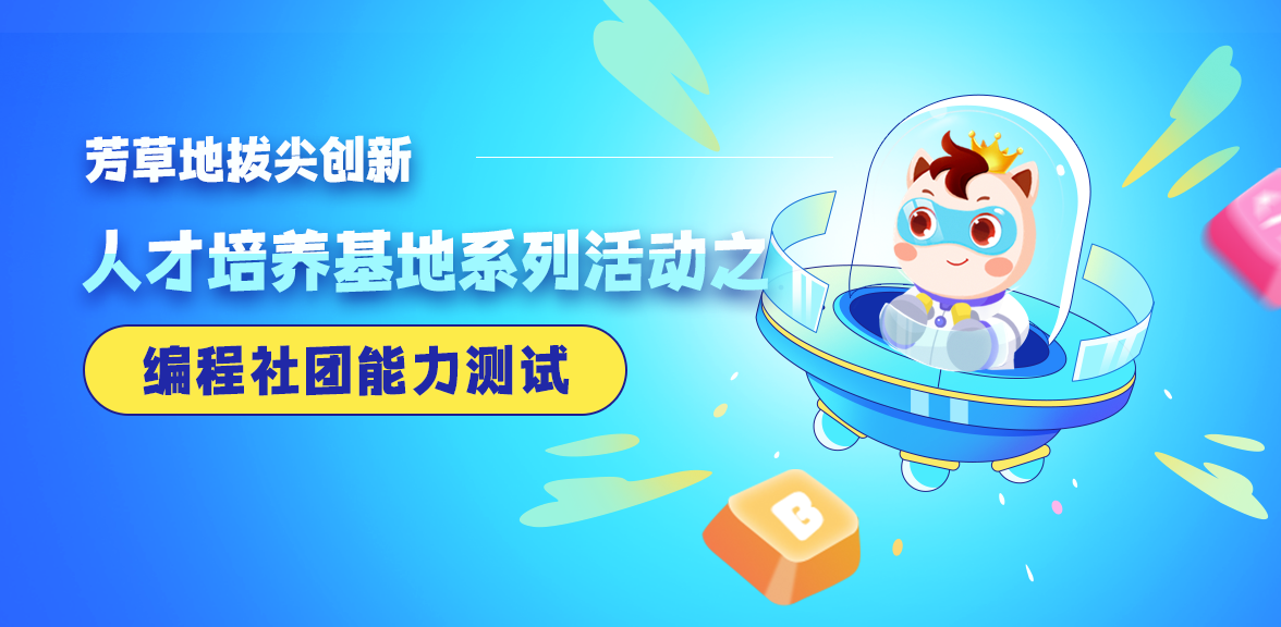 2025新澳芳草地資料引爆輿論：開(kāi)發(fā)與保護(hù)的深層博弈