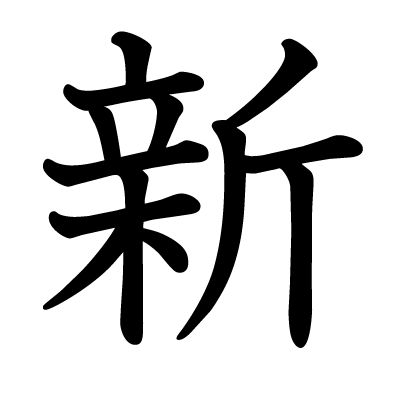 未來沙龍：穿越2025，對話新門正版免費資本的奇遇
