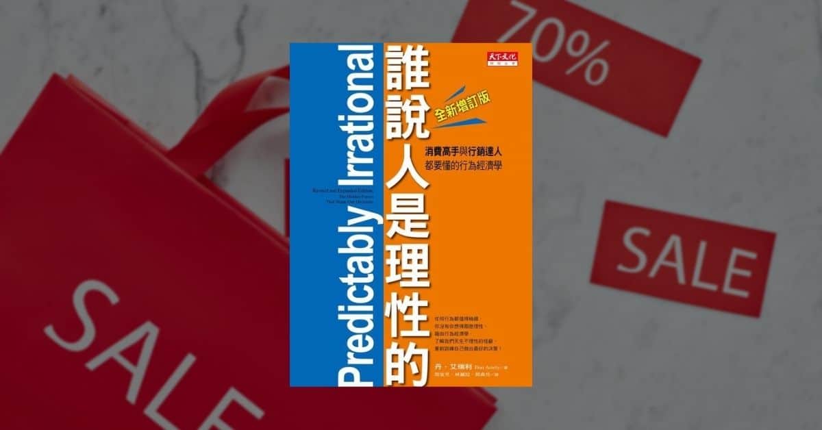 澳門(mén)彩資料免費(fèi)公開(kāi)：深度解析其價(jià)值與獲取途徑
