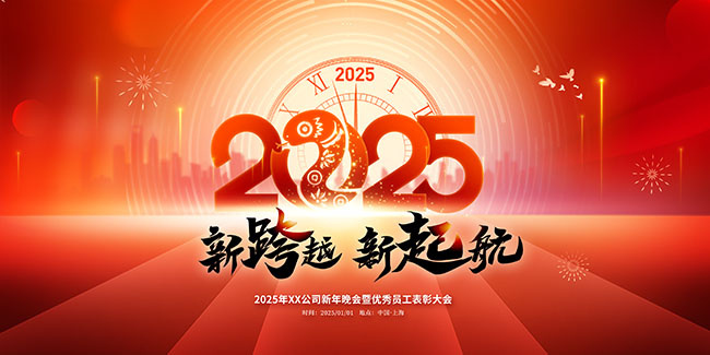 2025新澳門(mén)精準(zhǔn)正版圖庫(kù)深度解析：獲取與運(yùn)用全攻略
