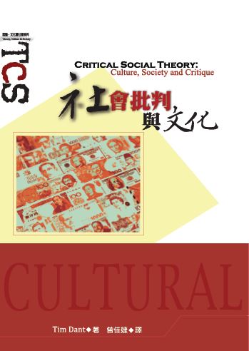 深度解析:4987香港鐵算算盤(pán)背后的文化密碼與數(shù)字魅力