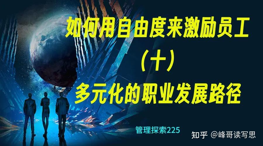 畢業(yè)季的警校選擇：一場關(guān)于“最好不要報考警校”的家庭思辨與深度洞察