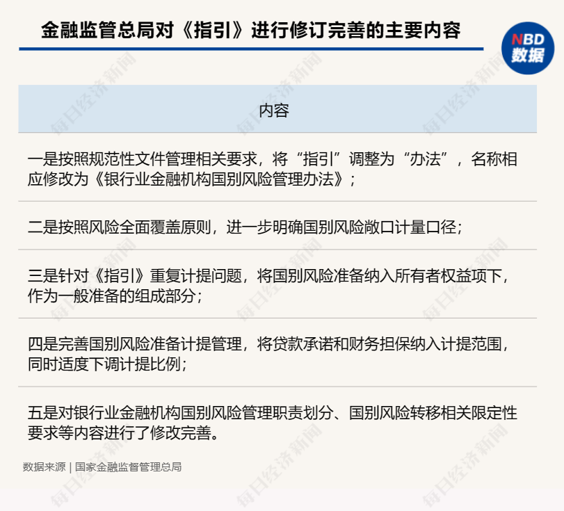 時(shí)空密語:7777788888跑狗管家婆升級(jí)版與未來商業(yè)的智者對(duì)話