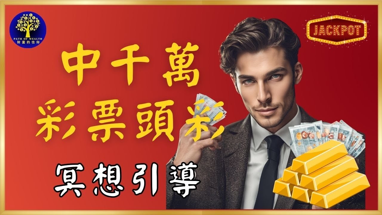 風中諾言 第14頁