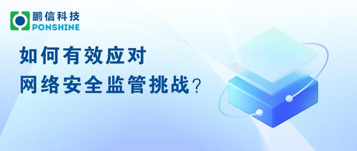 輿論聚焦：澳門特期期中期期準(zhǔn)現(xiàn)象背后的社會(huì)爭議與博弈