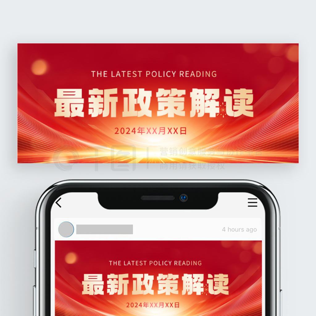 精析77777788888王中王中2024：年度卓越典范的深度洞察與未來展望