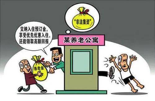 “一肖一碼100‰能中多少錢(qián)”：揭秘暴富誘惑下的社會(huì)爭(zhēng)議與輿論聚光燈