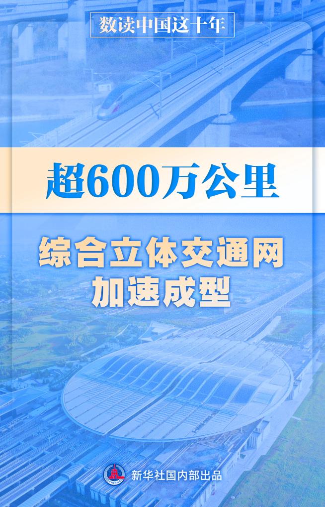 深度解析“新奧天天開獎資料大全600tkm”：全面掌握開獎數(shù)據(jù)與應用策略