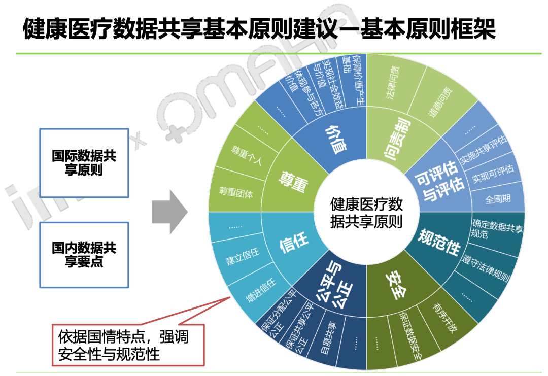 鐵算算盤4887開獎(jiǎng)資料:深度解析與多元場(chǎng)景勾勒
