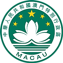 新奧天天全年免費(fèi)大全：全攻略深度解析與實(shí)用價值評估