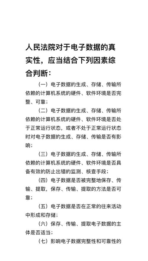 智慧沙龍：圍觀新奧2025今晚開獎資料，一場關(guān)于概率與期盼的對話